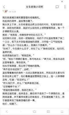 亚洲捕鱼王赌城